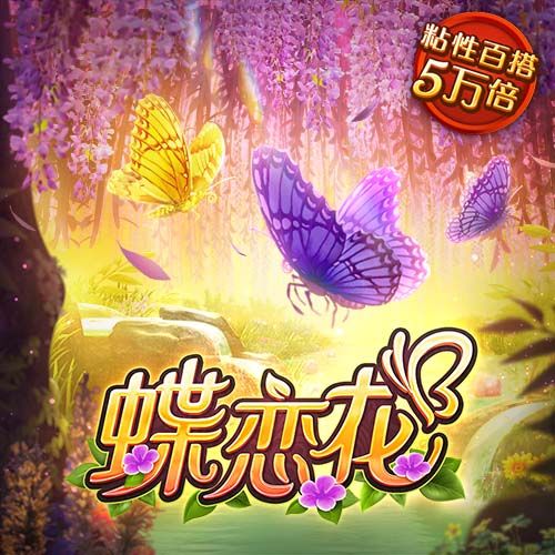 波胆官方网站入口