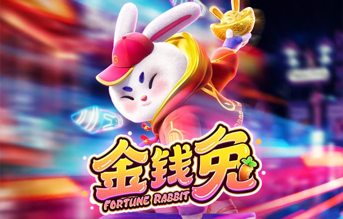 c7c7娱乐平台模拟器最新版