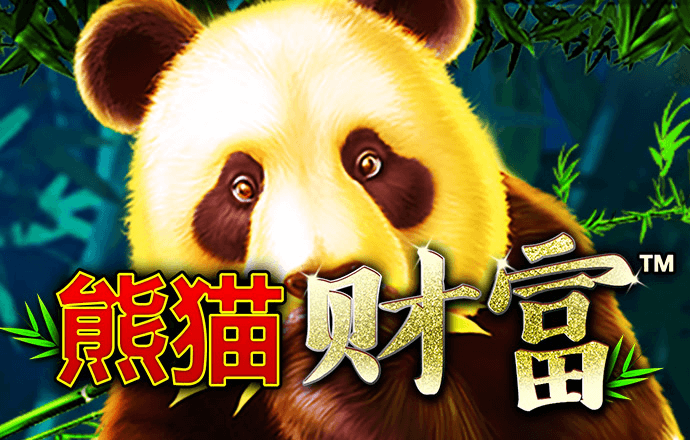 爱游戏app网页登录入口官网