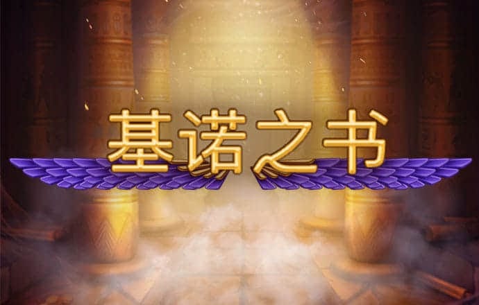 博鱼官网app官方网站