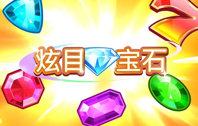 爱体育网站首页内容