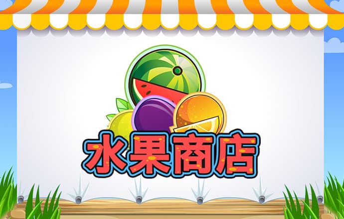 2121非凡体育网页版登录