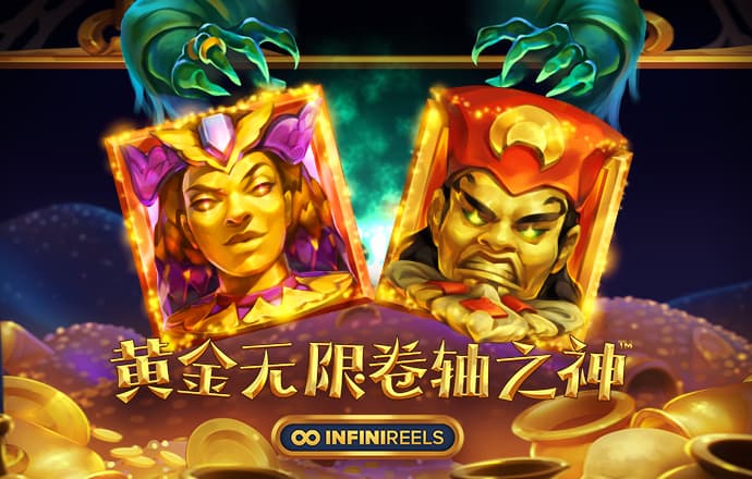 9297威尼斯真人版游戏玩法